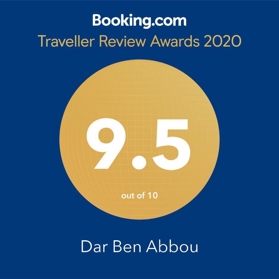 Dar Ben Abbou Hotel Lalla Takerkoust Exterior foto